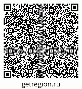 79631648619