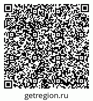 79631648629