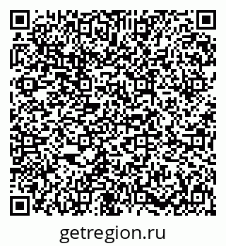 79631648632