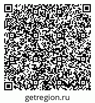 79631648633