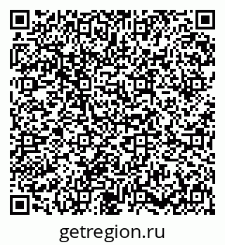 79631648638