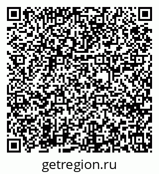 79631648639