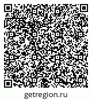 79631648641