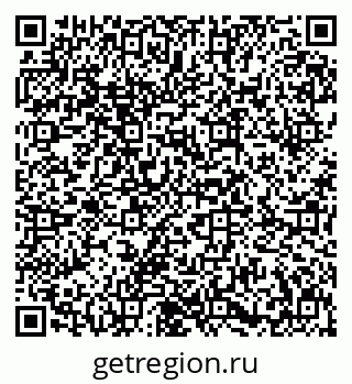79631648645