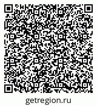 79631648650