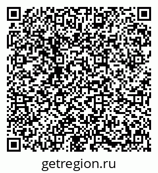 79631648651
