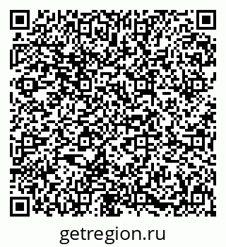 79631648652