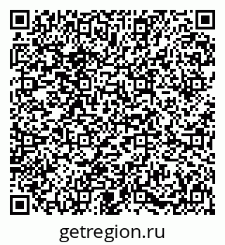79631648653