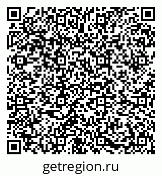 79631648654