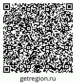 79631648658