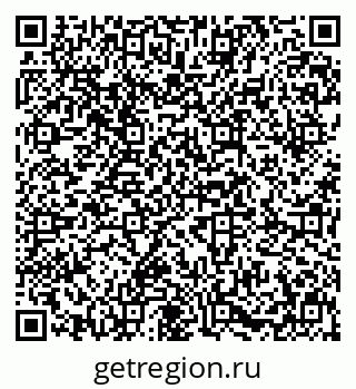 79631648659