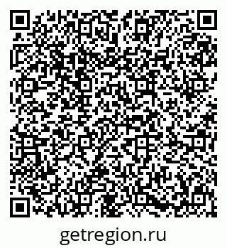 79631648662