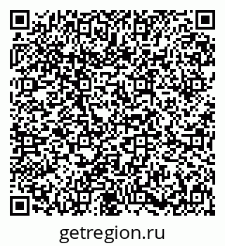 79631648670
