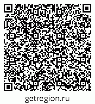 79631648674