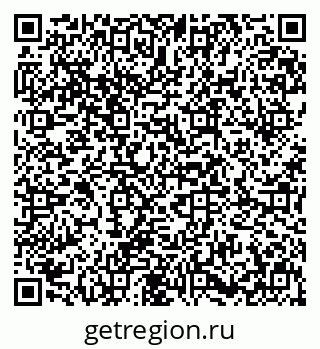 79631648679