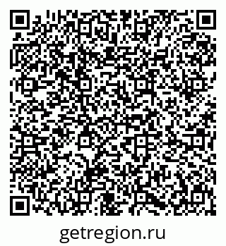 79631648684