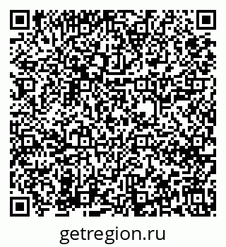 79631648685