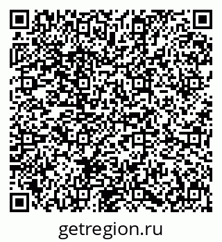 79631648694