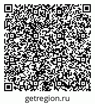 79631648717