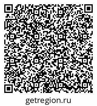 79631648720