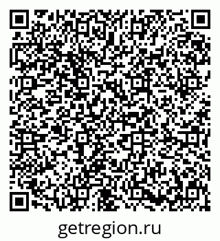 79631648721
