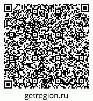 79631648738