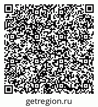 79631648740