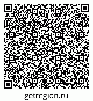 79631648743