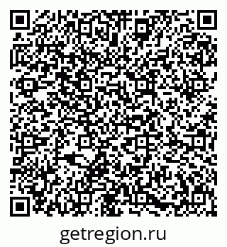 79631648745