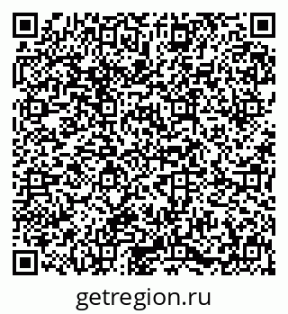 79631648748