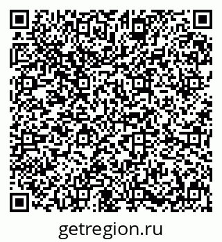 79631648770