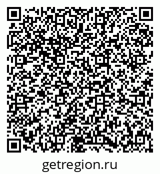 79631648780
