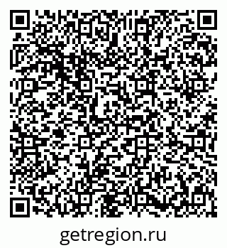 79631648810