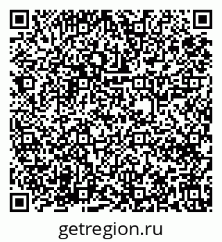 79631648825