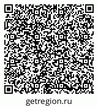 79631648872