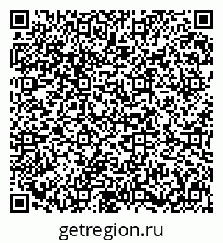 79631648912