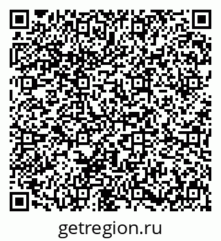 79631648918