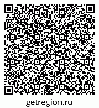 79631648920