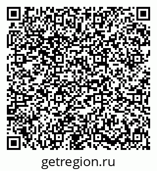 79631648930