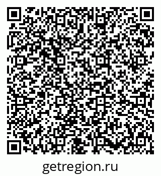 79631648932