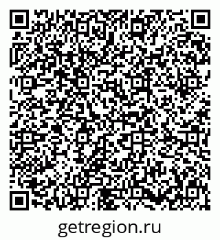 79631648933