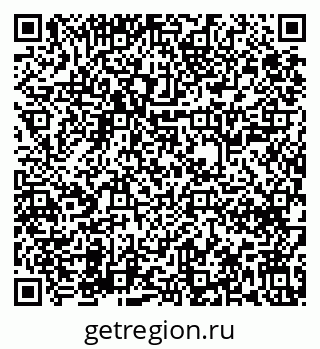 79631648937