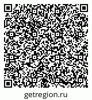 79631648972