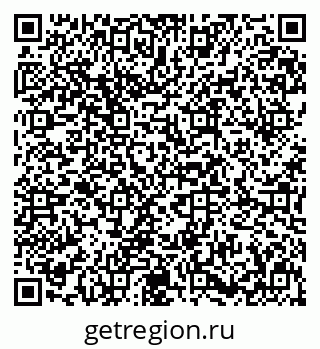 79631648973