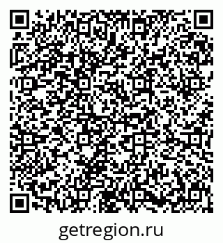 79631648974