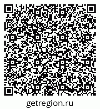 79631648975