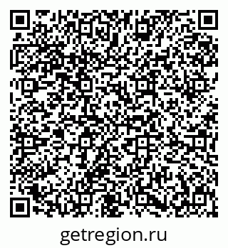79631648984