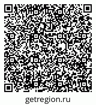 79631648990