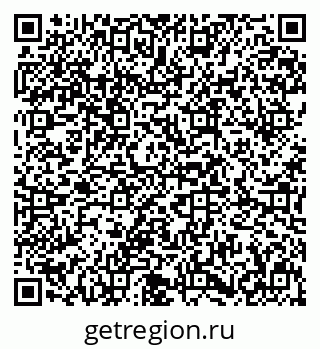 79631648992