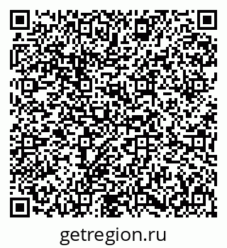 79631648993